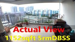 Blk 8 City View @ Boon Keng (Kallang/Whampoa), HDB 5 Rooms #124803232